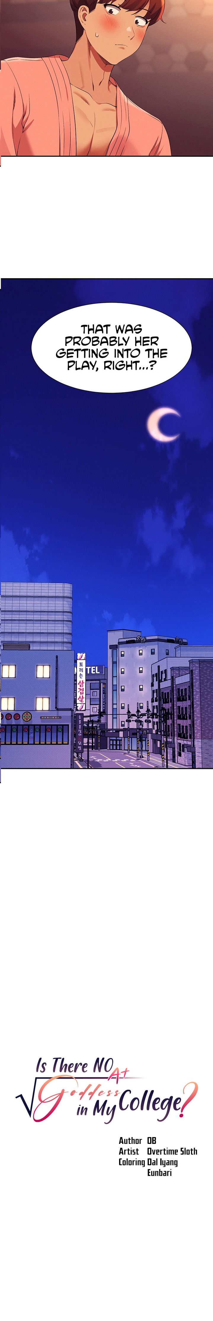 Is There No Goddess in My College? Chapter 73 Page 2