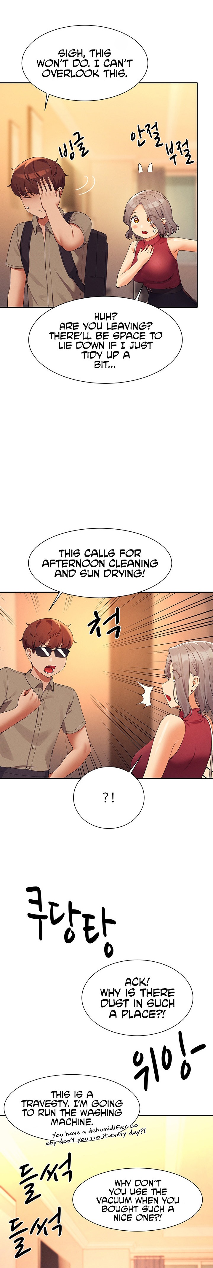 Is There No Goddess in My College? Chapter 75 Page 11