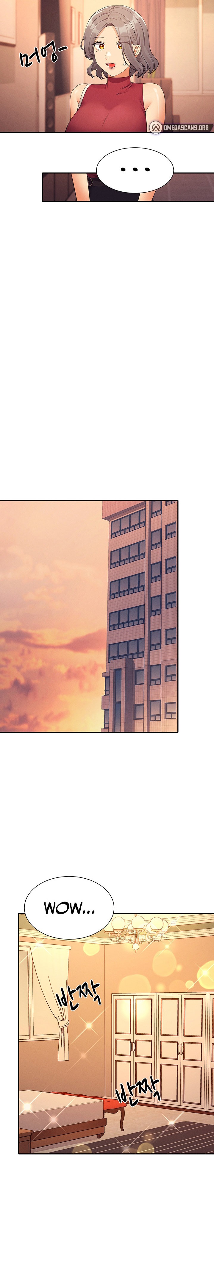 Is There No Goddess in My College? Chapter 75 Page 12