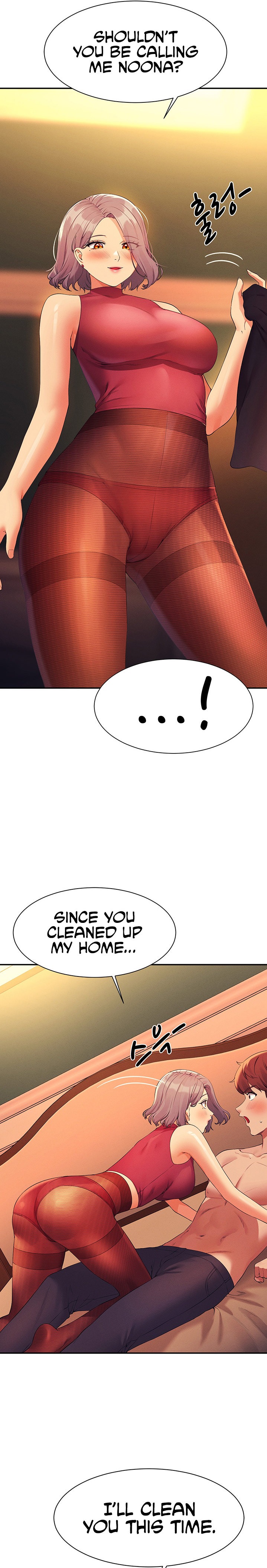 Is There No Goddess in My College? Chapter 75 Page 19