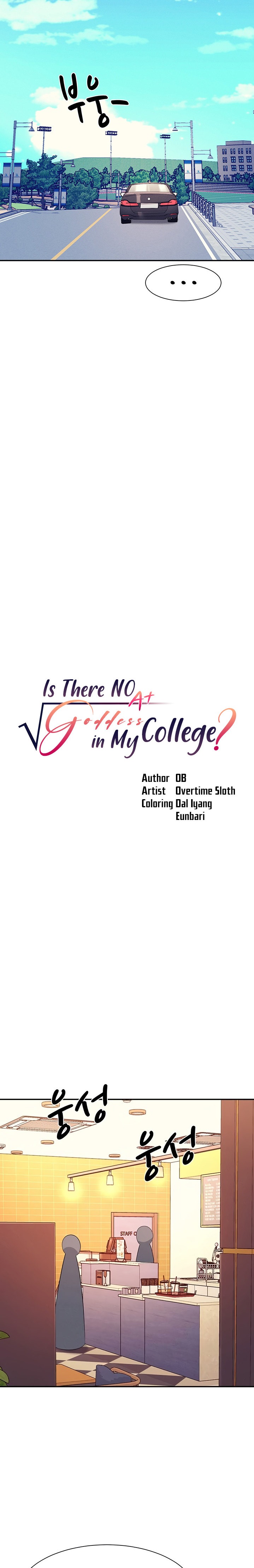 Is There No Goddess in My College? Chapter 75 Page 2
