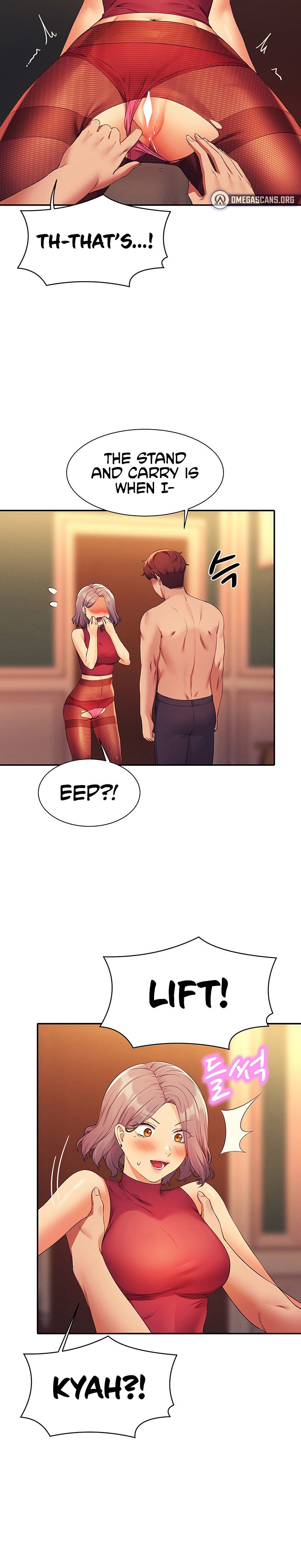 Is There No Goddess in My College? Chapter 75 Page 24