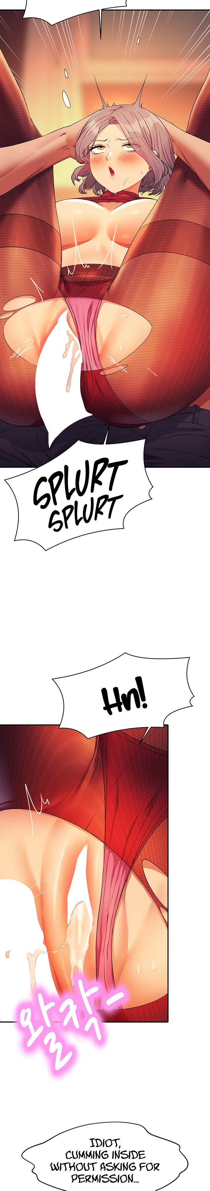 Is There No Goddess in My College? Chapter 76 Page 14