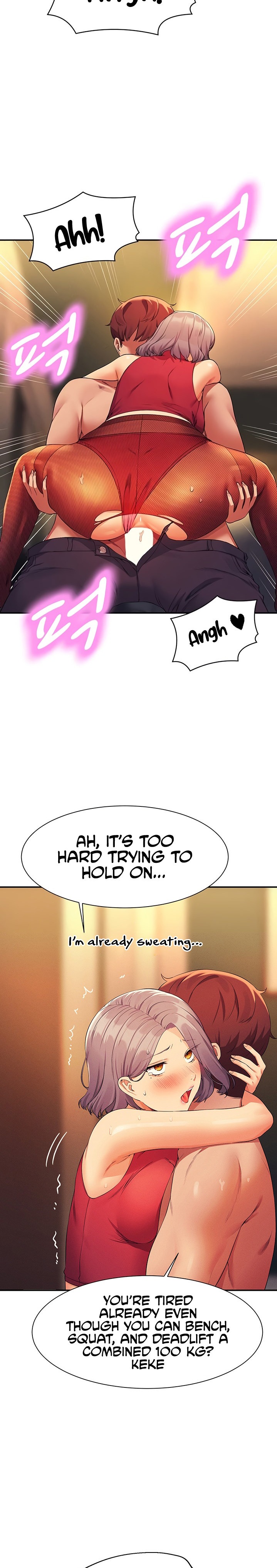 Is There No Goddess in My College? Chapter 76 Page 5