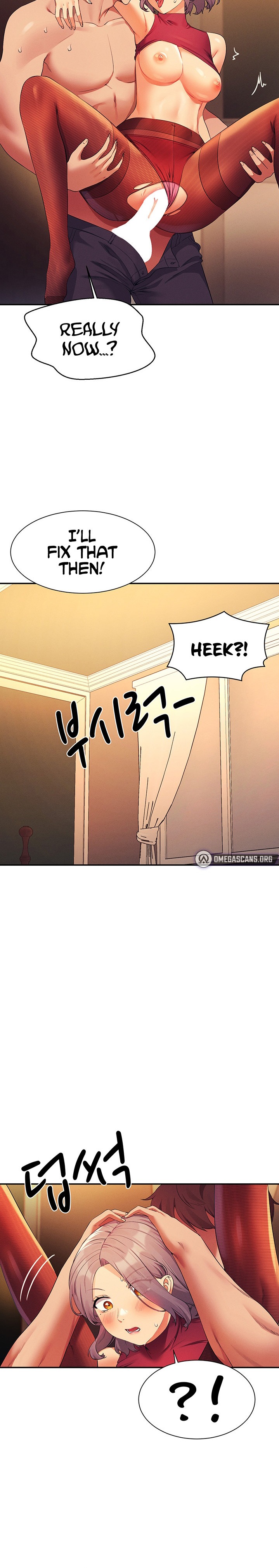 Is There No Goddess in My College? Chapter 76 Page 9