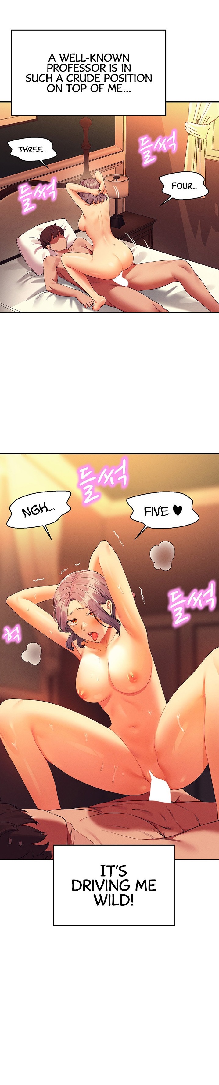 Is There No Goddess in My College? Chapter 77 Page 1