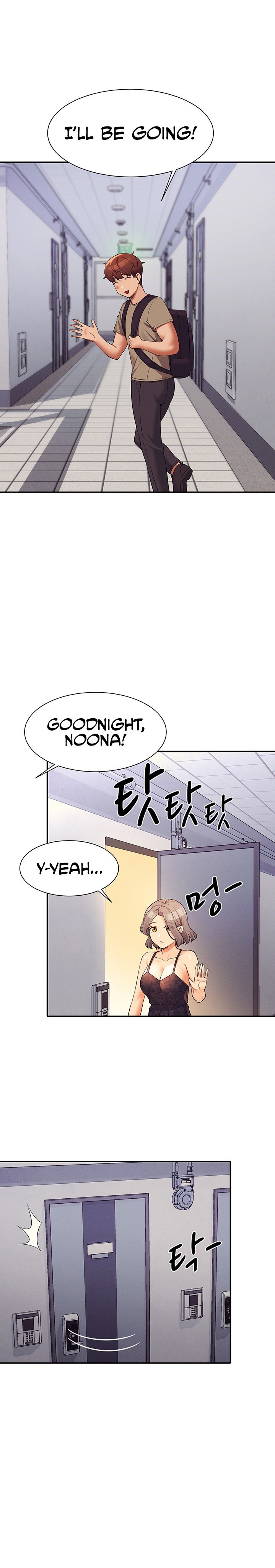 Is There No Goddess in My College? Chapter 77 Page 25