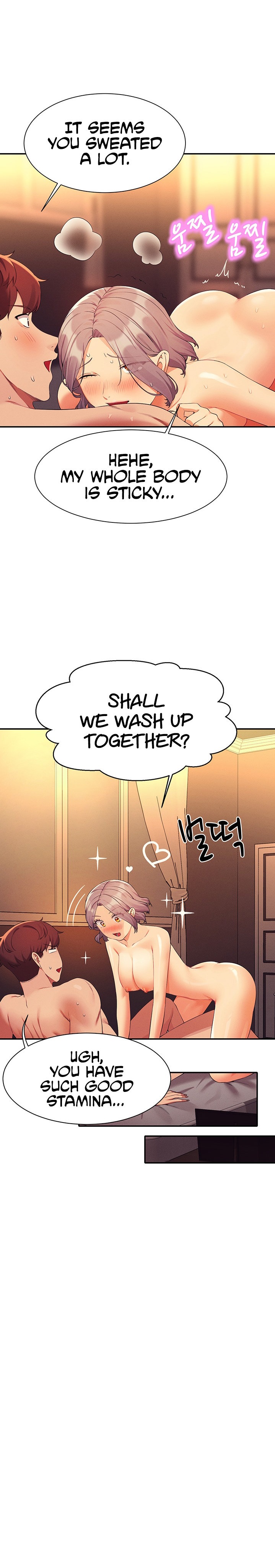 Is There No Goddess in My College? Chapter 77 Page 9