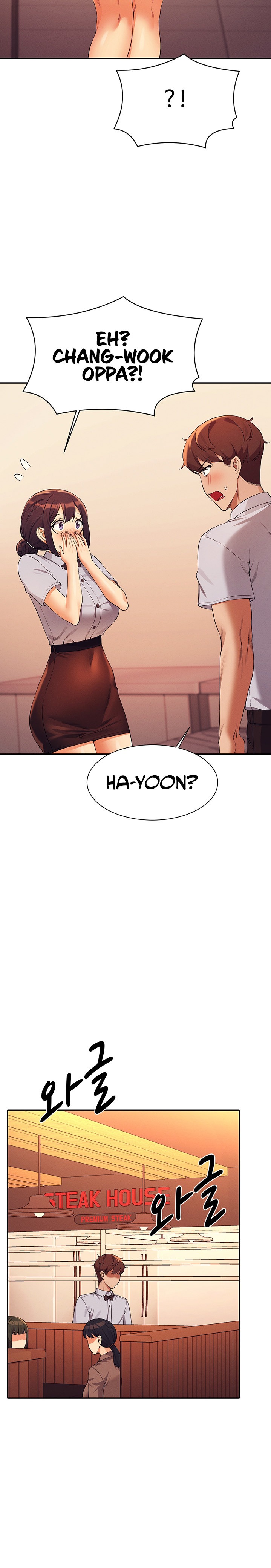 Is There No Goddess in My College? Chapter 78 Page 18