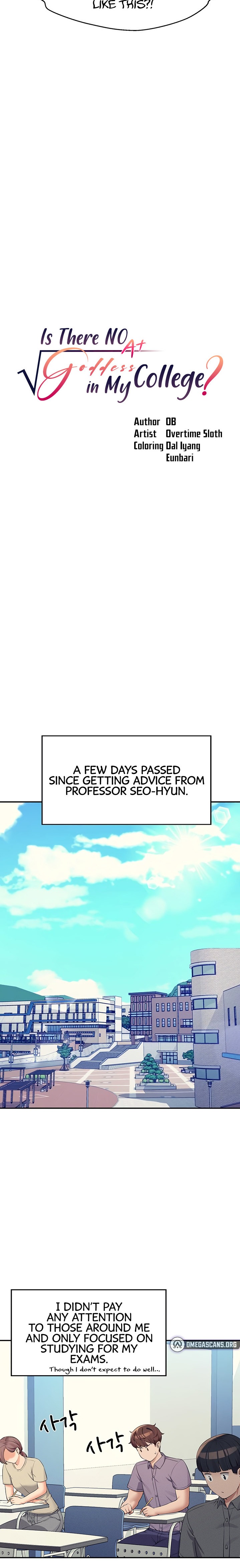 Is There No Goddess in My College? Chapter 78 Page 2