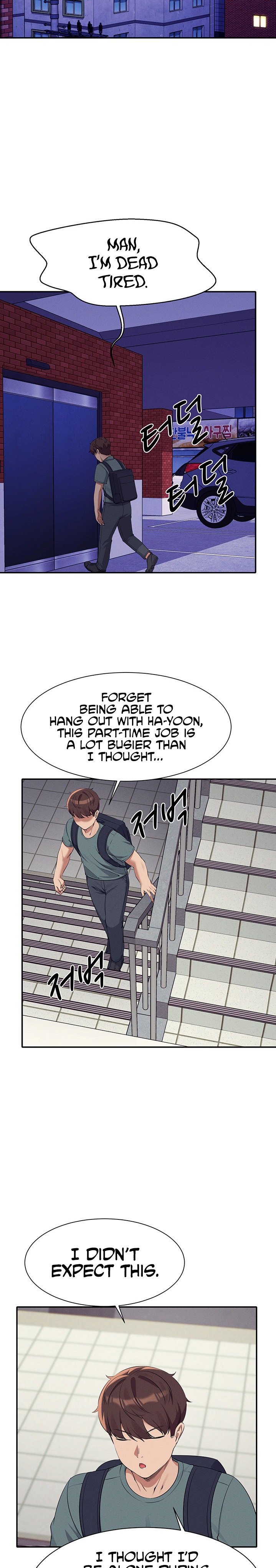 Is There No Goddess in My College? Chapter 78 Page 23