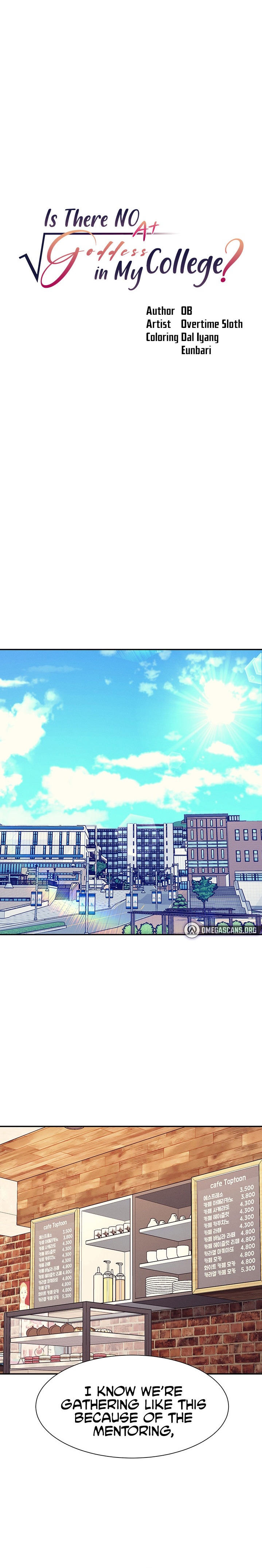 Is There No Goddess in My College? Chapter 80 Page 3