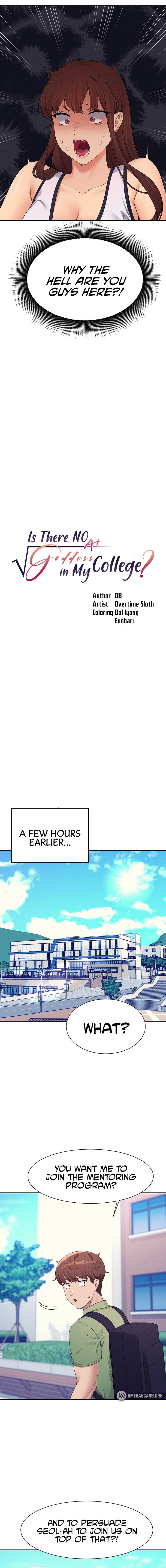 Is There No Goddess in My College? Chapter 81 Page 2