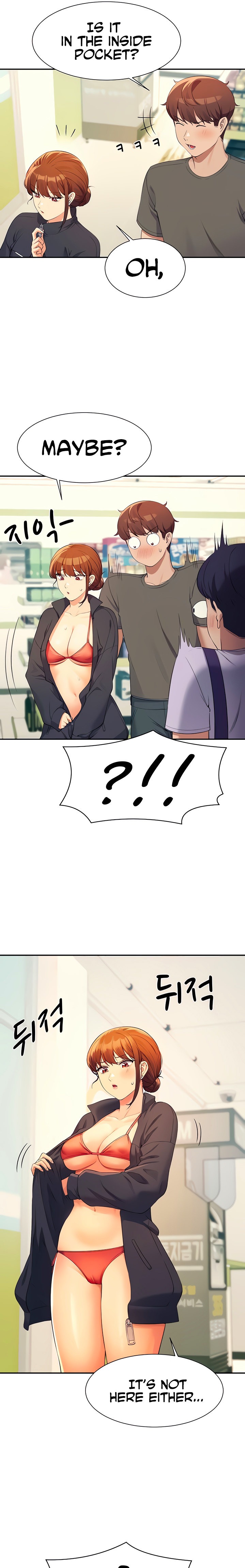 Is There No Goddess in My College? Chapter 82 Page 16