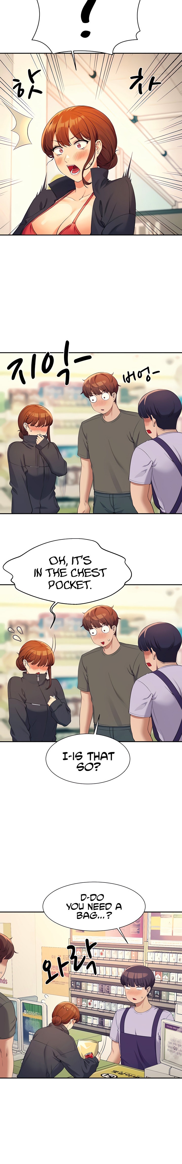 Is There No Goddess in My College? Chapter 82 Page 17