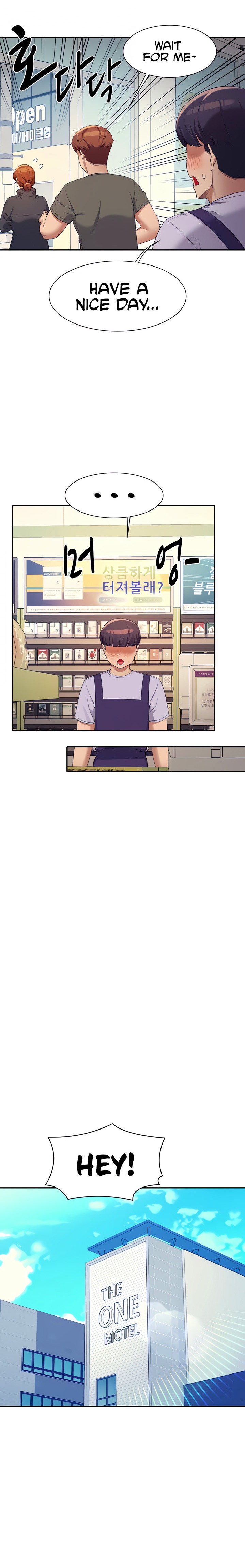 Is There No Goddess in My College? Chapter 82 Page 18
