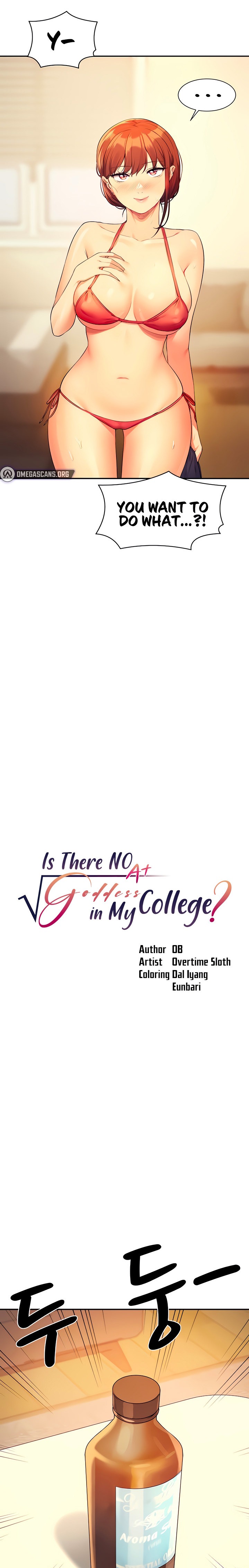Is There No Goddess in My College? Chapter 82 Page 2