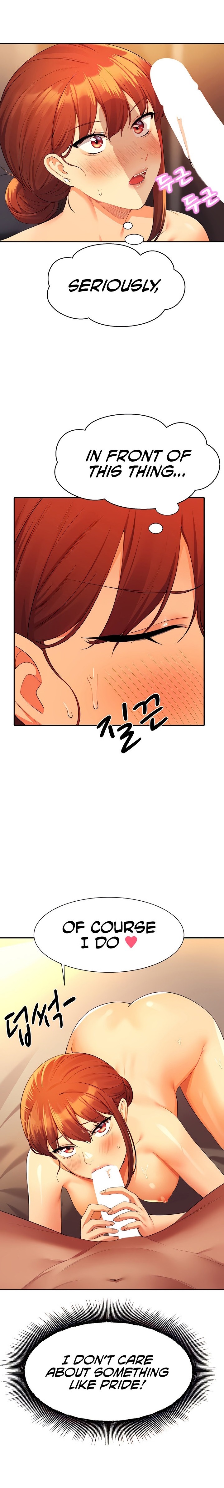Is There No Goddess in My College? Chapter 84 Page 1