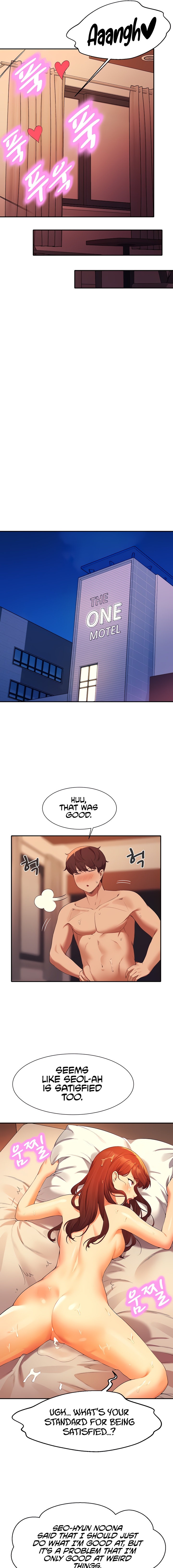 Is There No Goddess in My College? Chapter 84 Page 7