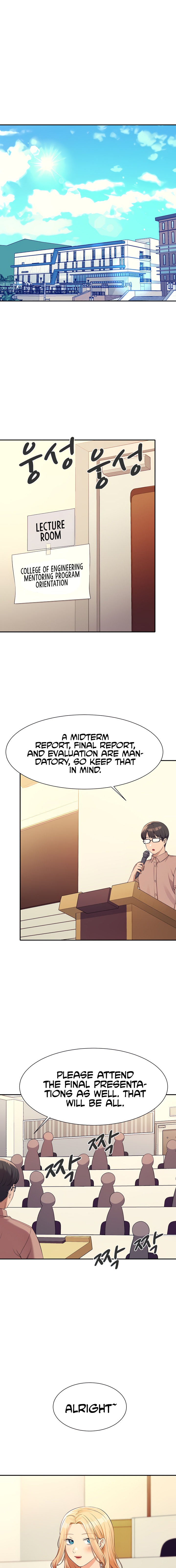 Is There No Goddess in My College? Chapter 84 Page 9