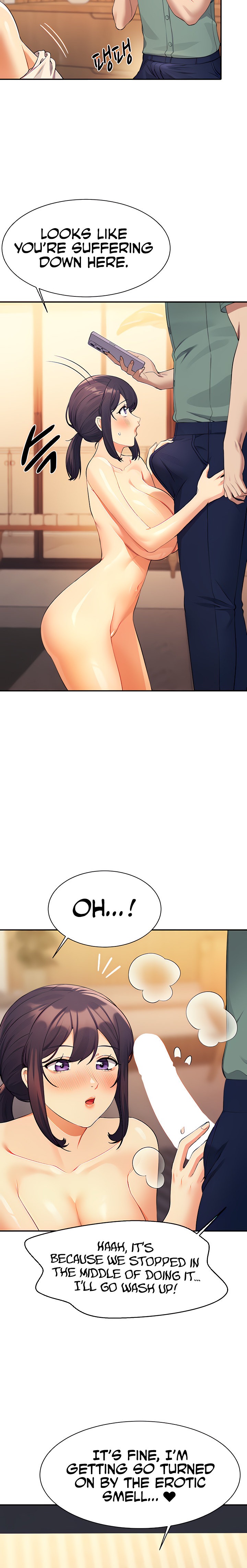 Is There No Goddess in My College? Chapter 87 Page 17
