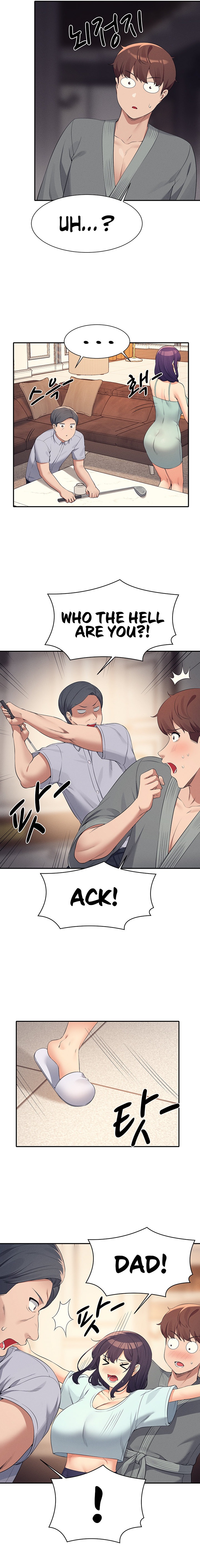 Is There No Goddess in My College? Chapter 88 Page 15