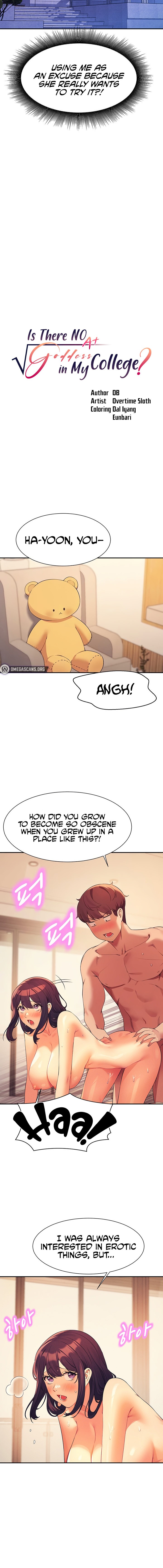 Is There No Goddess in My College? Chapter 88 Page 2