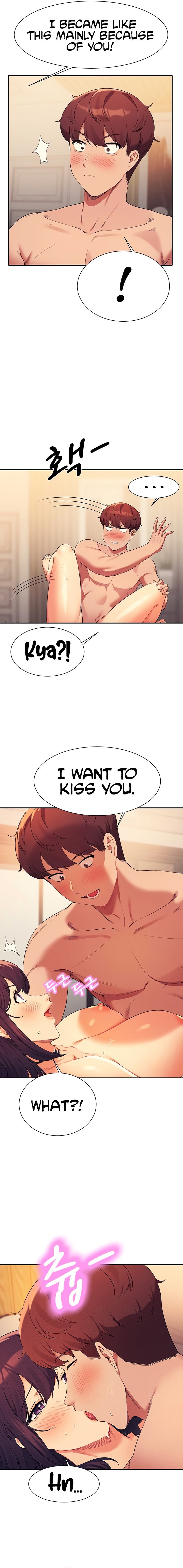 Is There No Goddess in My College? Chapter 88 Page 3