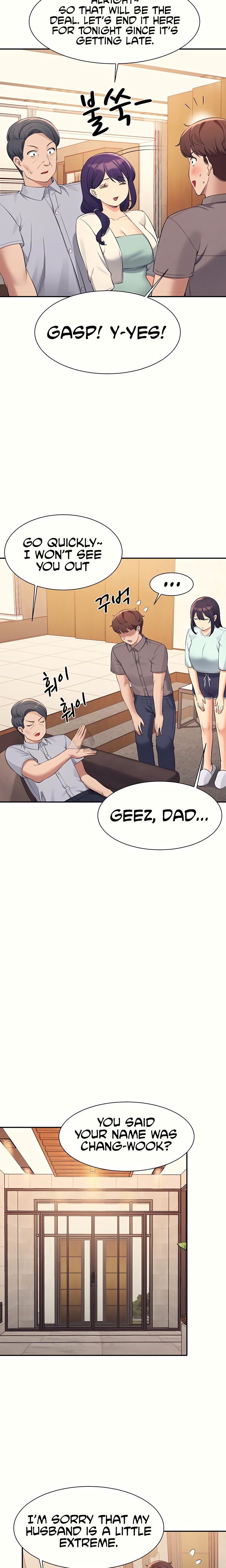 Is There No Goddess in My College? Chapter 89 Page 17