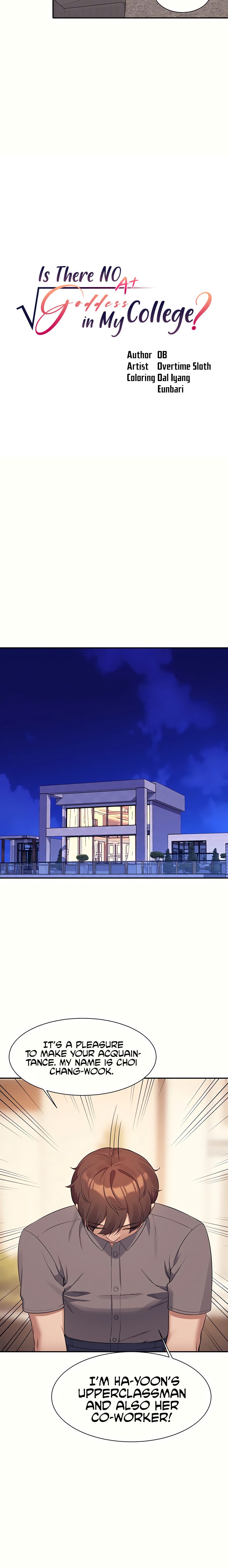 Is There No Goddess in My College? Chapter 89 Page 6