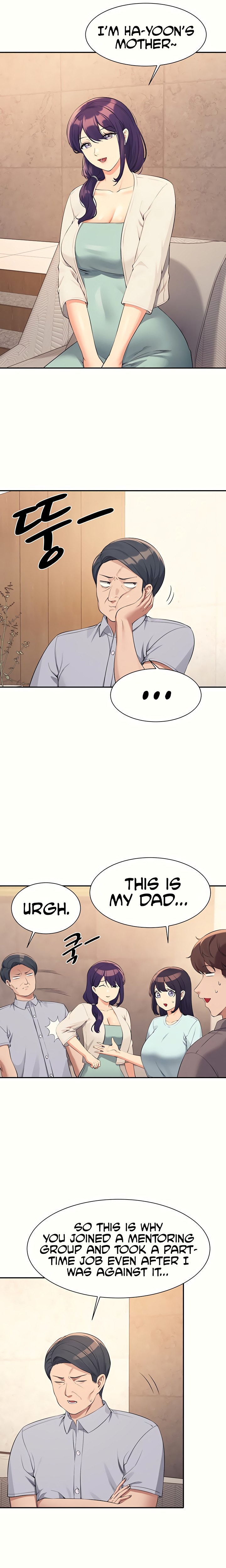 Is There No Goddess in My College? Chapter 89 Page 7