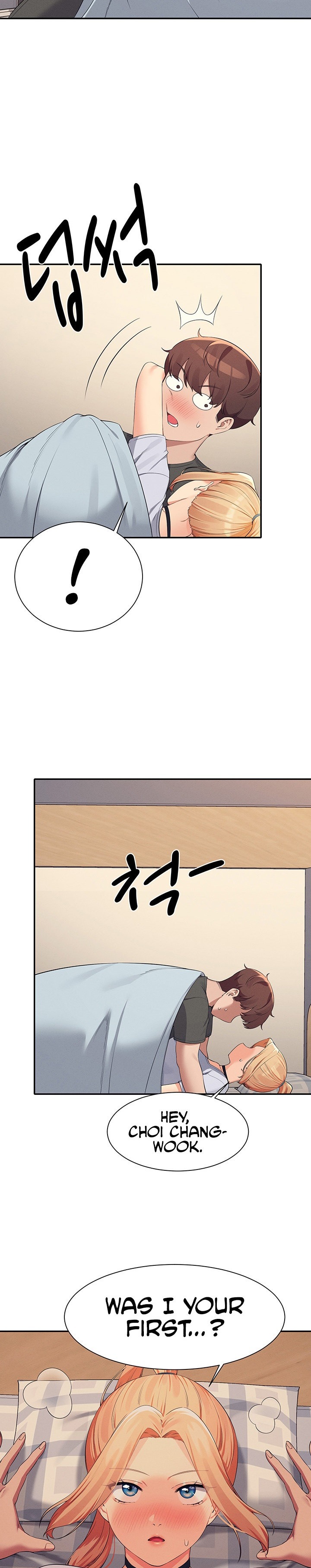 Is There No Goddess in My College? Chapter 90 Page 26