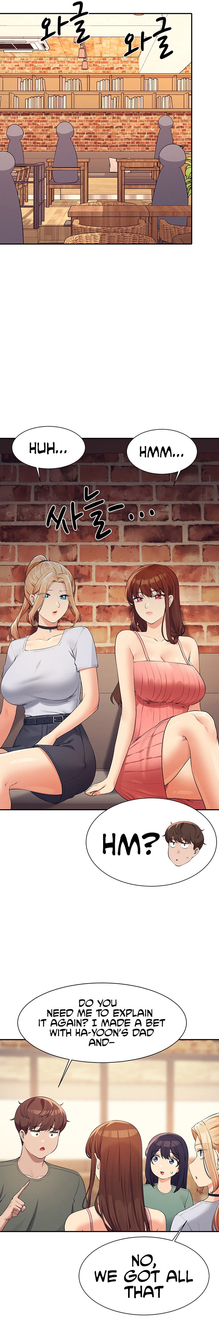 Is There No Goddess in My College? Chapter 90 Page 7