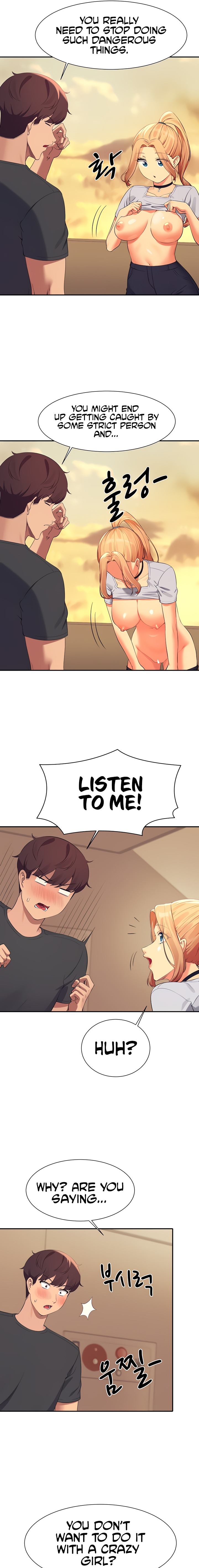 Is There No Goddess in My College? Chapter 91 Page 11