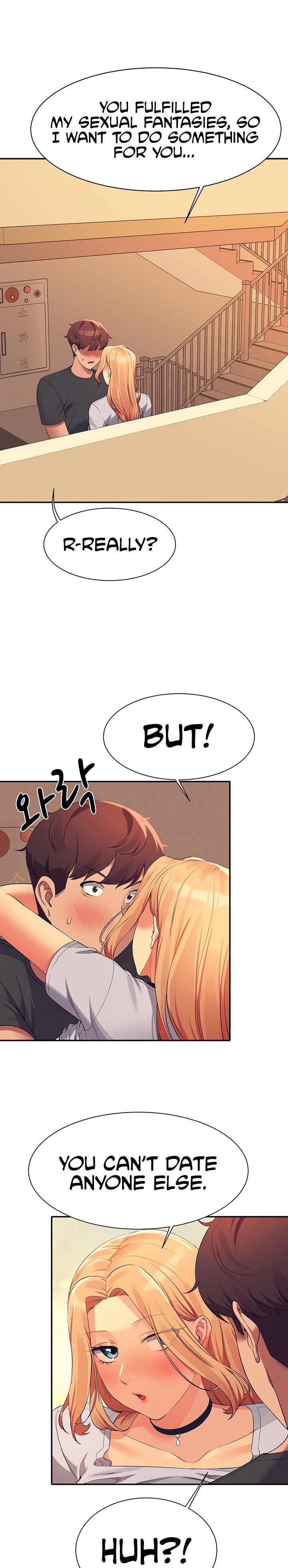 Is There No Goddess in My College? Chapter 92 Page 1