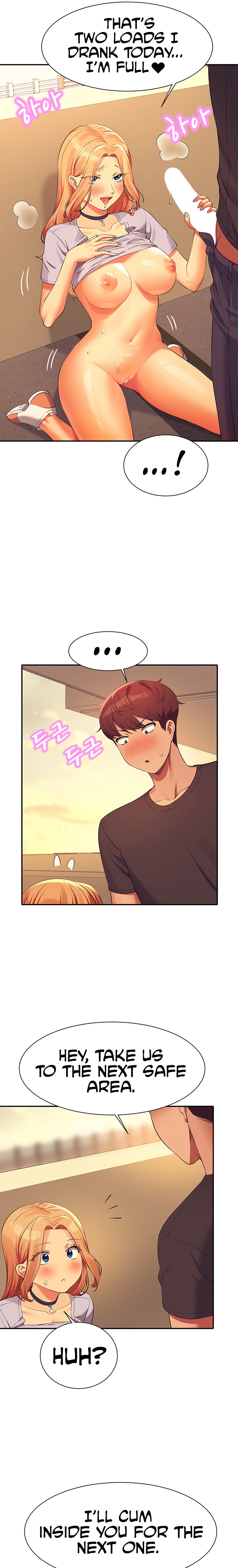 Is There No Goddess in My College? Chapter 92 Page 13
