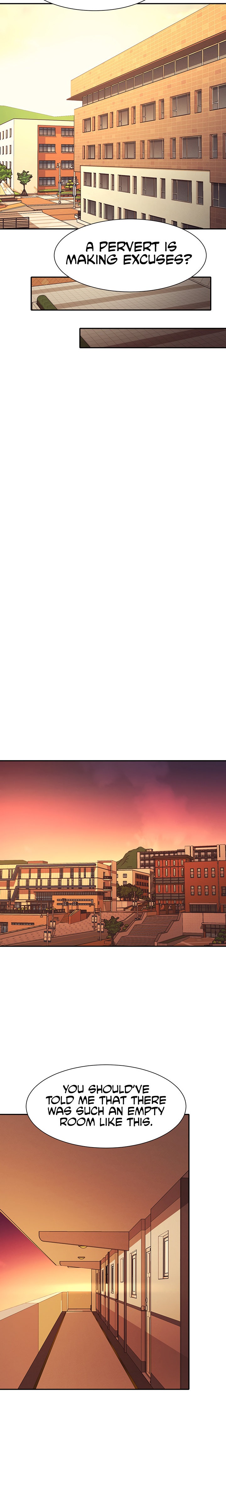 Is There No Goddess in My College? Chapter 92 Page 15