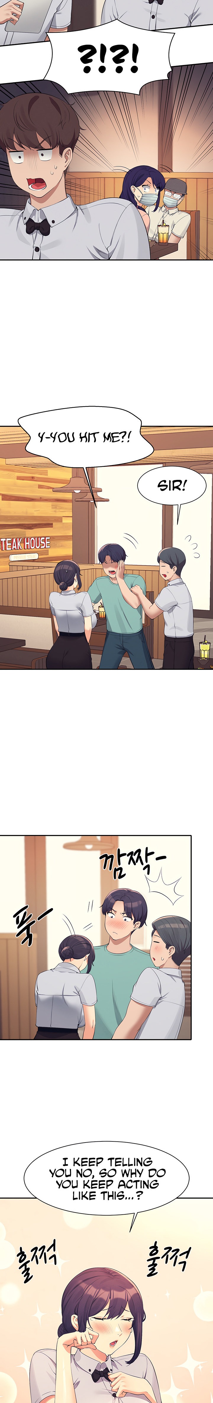 Is There No Goddess in My College? Chapter 93 Page 11