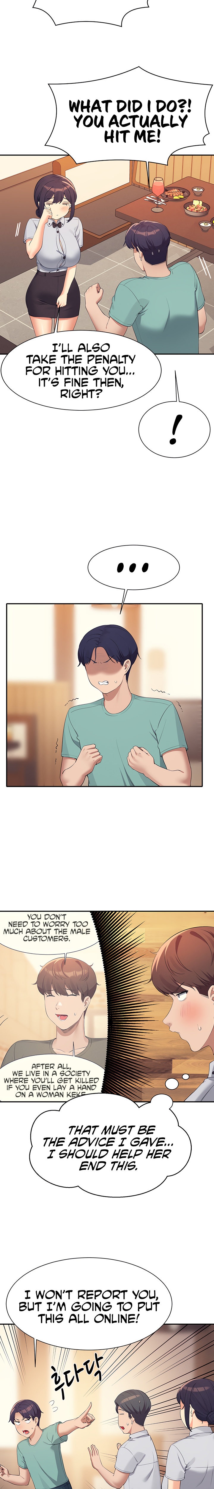 Is There No Goddess in My College? Chapter 93 Page 14