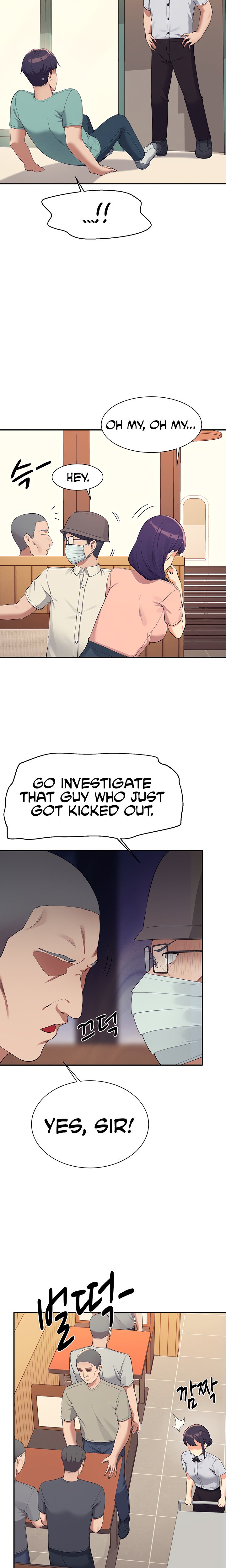 Is There No Goddess in My College? Chapter 93 Page 17