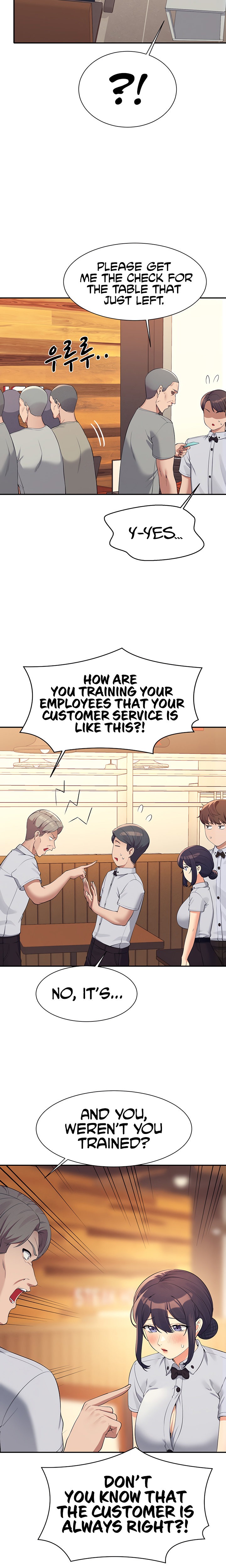 Is There No Goddess in My College? Chapter 93 Page 18