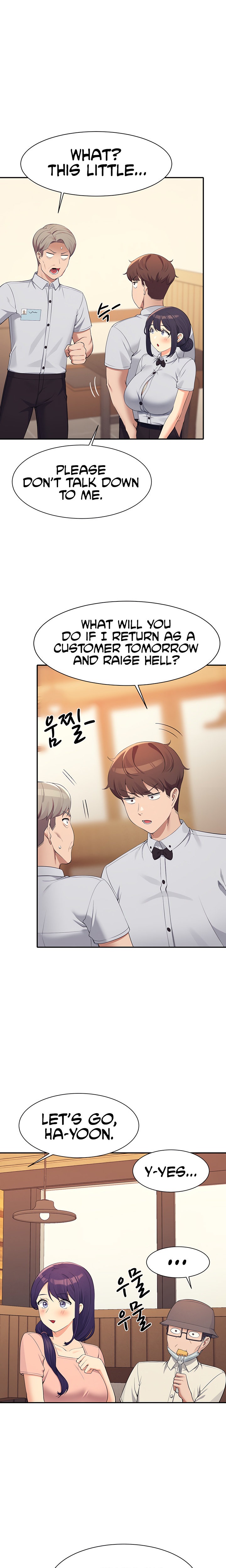 Is There No Goddess in My College? Chapter 93 Page 20