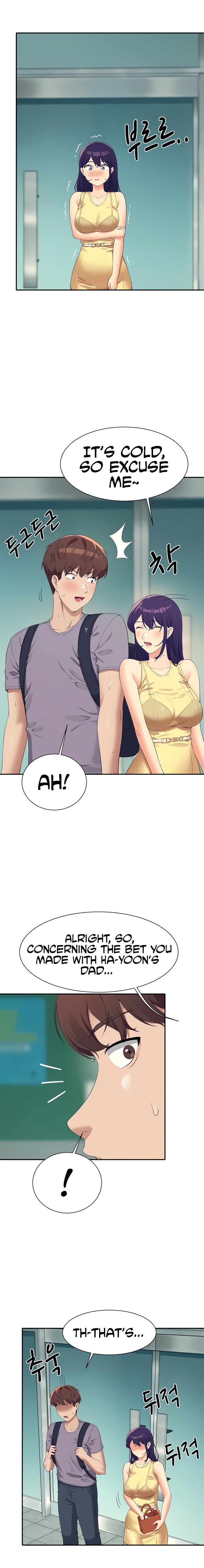 Is There No Goddess in My College? Chapter 94 Page 13