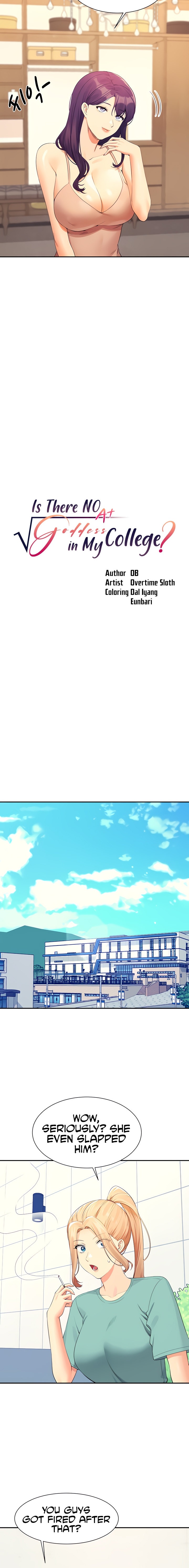 Is There No Goddess in My College? Chapter 94 Page 4
