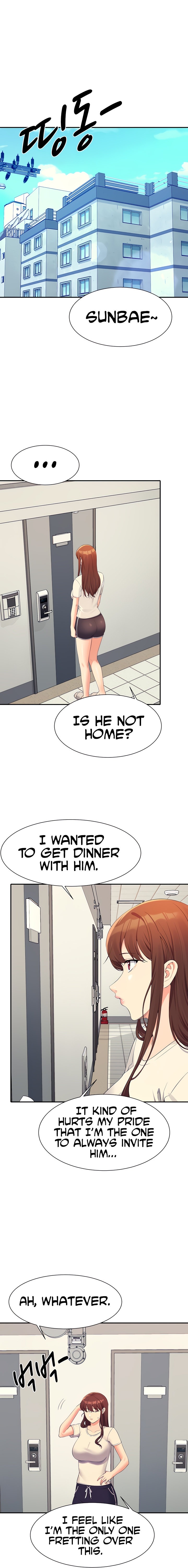 Is There No Goddess in My College? Chapter 95 Page 2