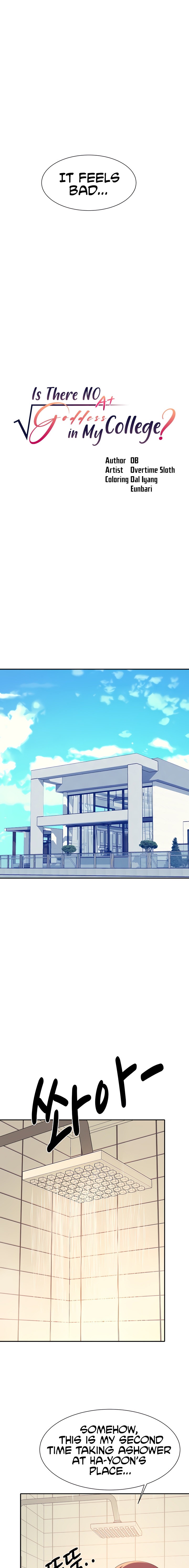 Is There No Goddess in My College? Chapter 95 Page 3