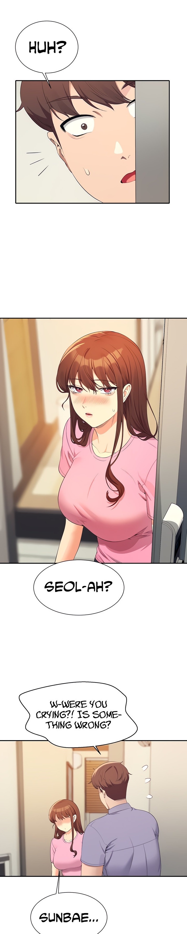 Is There No Goddess in My College? Chapter 96 Page 1