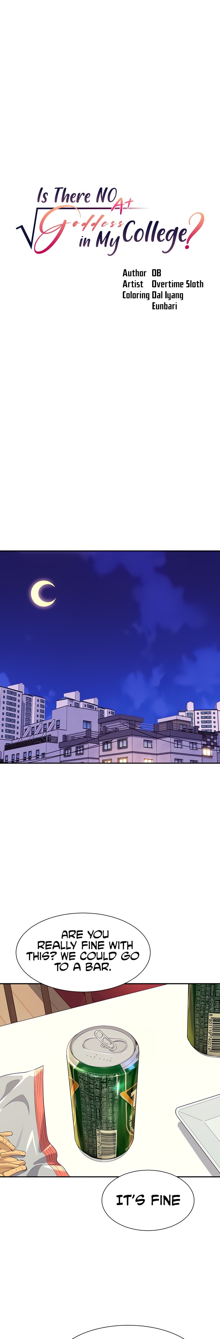 Is There No Goddess in My College? Chapter 96 Page 5