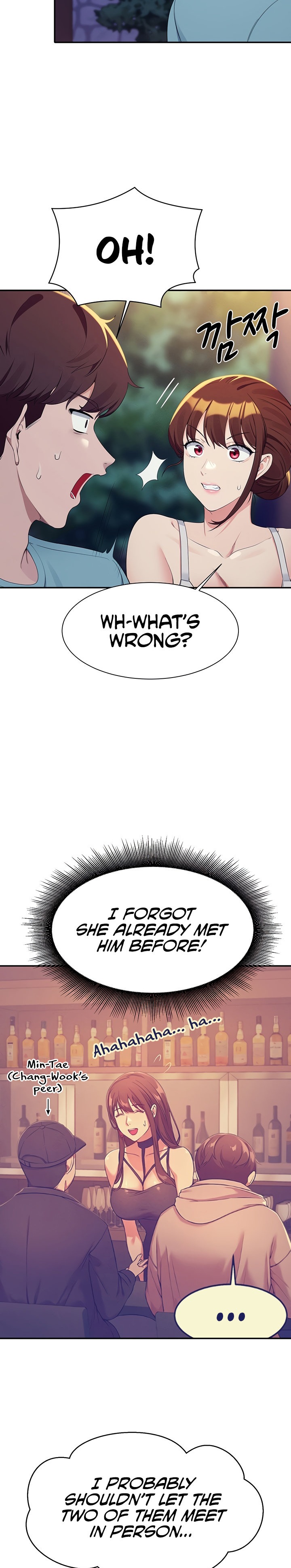Is There No Goddess in My College? Chapter 98 Page 17