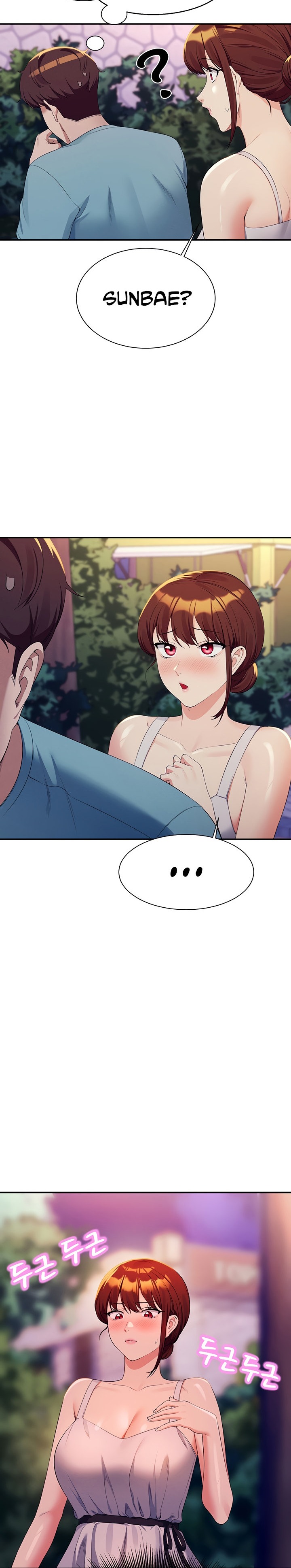 Is There No Goddess in My College? Chapter 98 Page 18